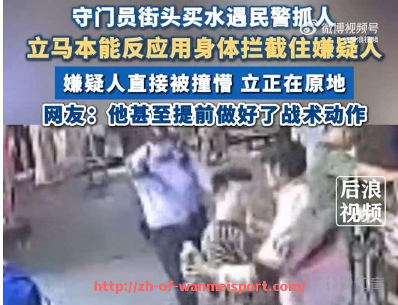 完美体育app-2010赛季西甲联赛积分榜及年度数据概览